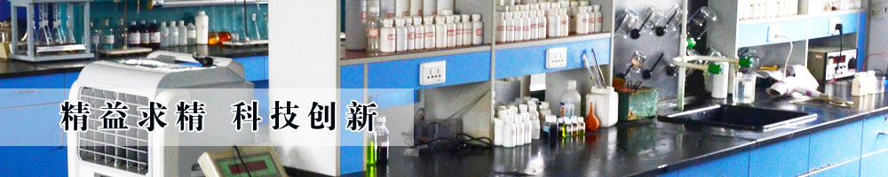 banner4