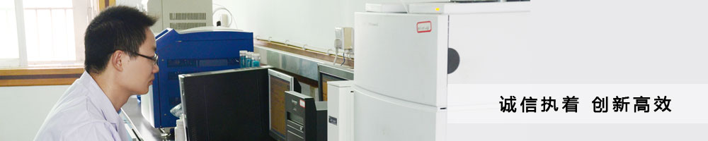 banner5